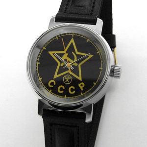 Russian mechanical watch RAKETA Red Star USSR Black
