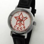 Russian mechanical watch RAKETA Red Star USSR White