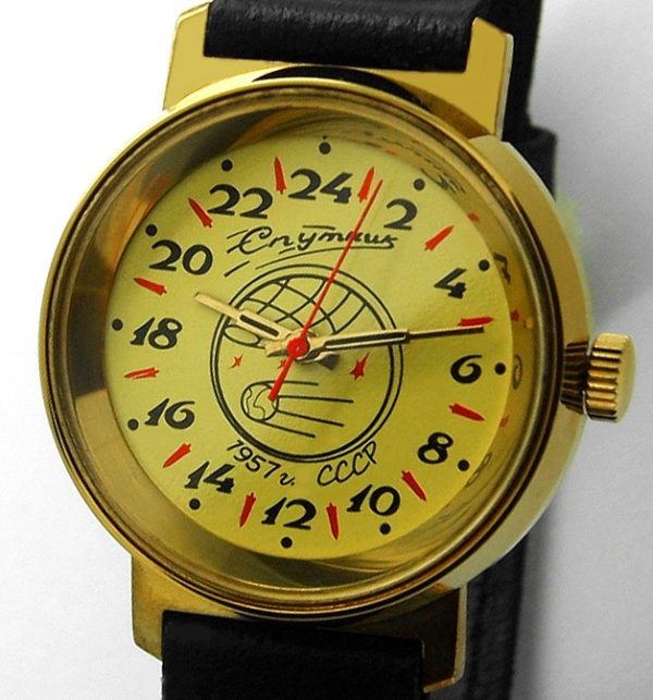 Russian Watch with 24 Hour Dial – Sputnik 1957