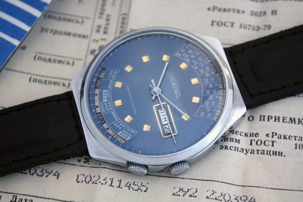 Raketa watch, Perpetual Calendar, 1994 NOS
