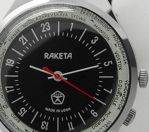Russian 24-Hours Mechanical Military Watch RAKETA World Time Black