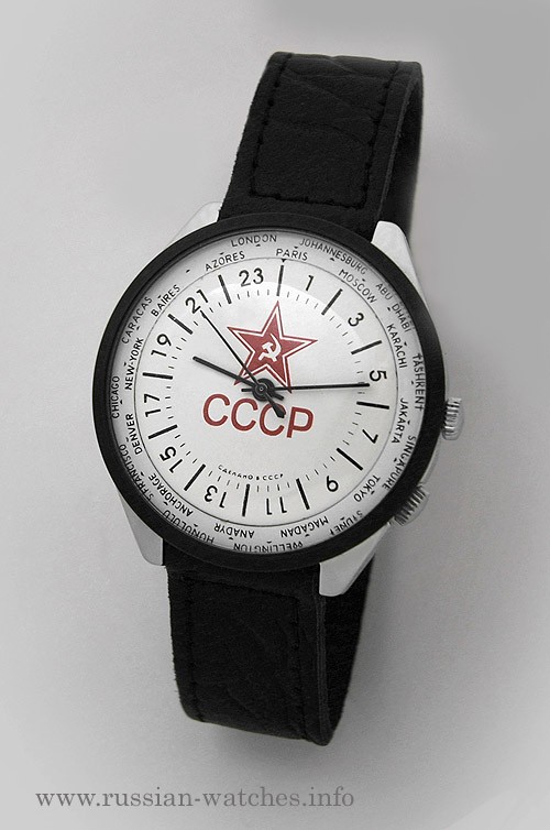 Russian 24-Hours Mechanical Military Watch RAKETA World Time Red Star (black ring)