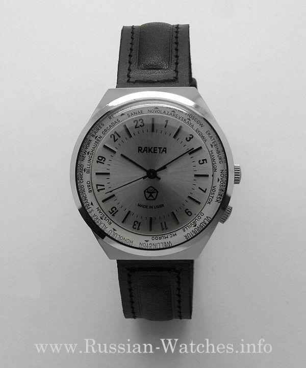 Russian 24-Hours Mechanical Military Watch RAKETA World Time Silver