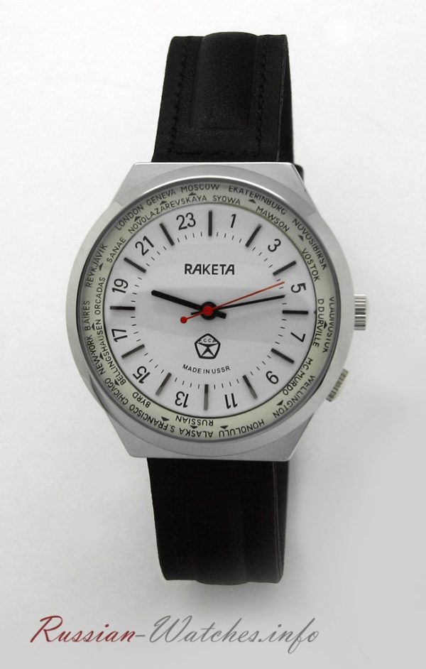 Russian 24-Hours Mechanical Military Watch RAKETA World Time White with Red Arrow