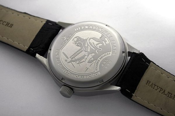 Russian automatic watch POLJOT RUSSIAN AVIATOR