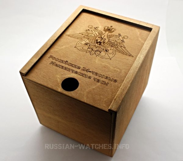russian_submarine_box