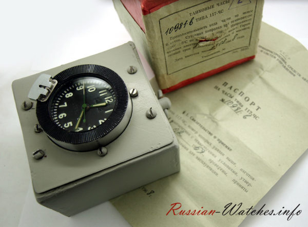 Russian Tank Cockpit 5-Day Clock Molnija 117-ChS USSR 1968 NOS