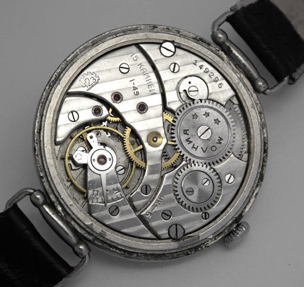 Soviet mechanical watch SALUT USSR 1949