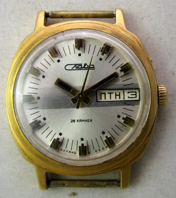Soviet mechanical watch Slava 2428 USSR 1970s