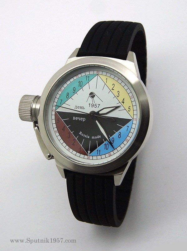 Russian 24-hours mechanical self-winding watch Sputnik 1957 romb 45 mm