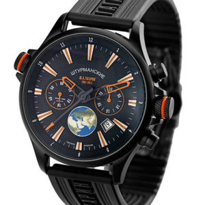 Poljot Sturmanskie Gagarin 50th Anniversary Chronograph Watch 3133/1394545