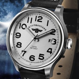 Russian Automatic Watch STURMANSKIE SPACE PIONEERS 2416 / 2345338