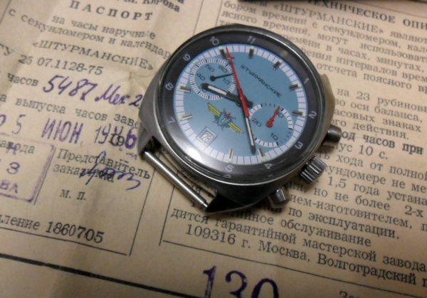 Sturmanskie, Poljot 31659 Russian Chronograph USSR 1986
