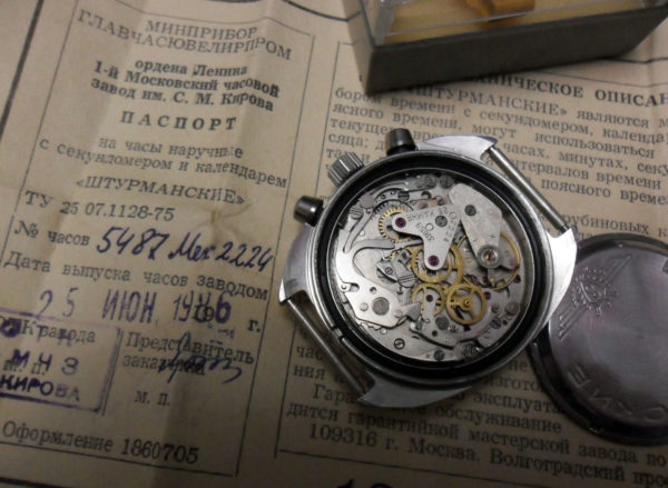 Russian Watch Sturmanskie Poljot 31659 Chronograph USSR 1986