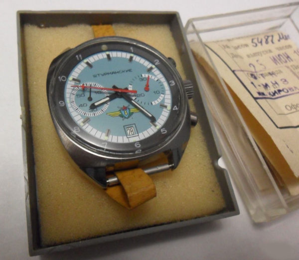 Russian Watch Sturmanskie Poljot 31659 Chronograph USSR 1986
