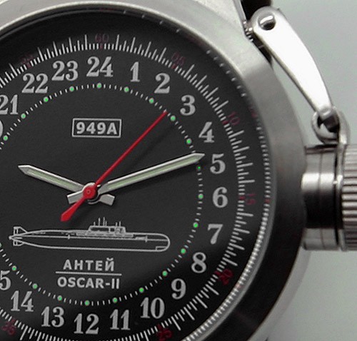 Russian 24-hour mechanical watch Submarine ANTEY (Oscar-II) Black 45 mm