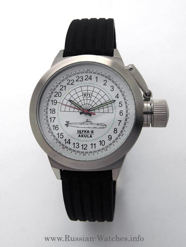 Russian 24-hour mechanical watch Submarine Shchuka-B White 45 mm