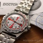 Russian watch Vostok Amphibian Radio Room 2415 / 110750