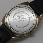 Soviet mechanical watch Vostok 2409 USSR 1971