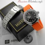 Russian automatic watch VOSTOK TANK T-34 AMPHIBIAN 2416 / 420306 silicone