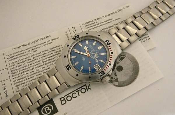 Russian automatic watch VOSTOK AMPHIBIAN 2416 / 060059