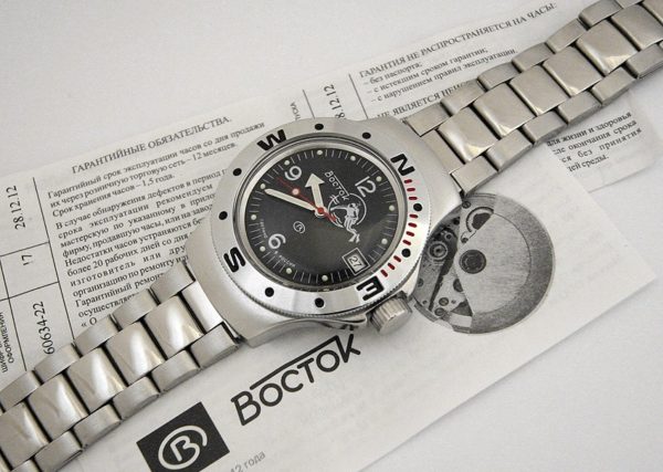 Russian watch Vostok Amphibian 2416 / 060634