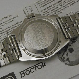 Russian automatic watch VOSTOK AMPHIBIAN 2416 / 110908