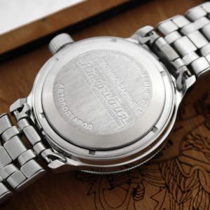 Russian automatic watch VOSTOK AMPHIBIAN 2416 / 420007