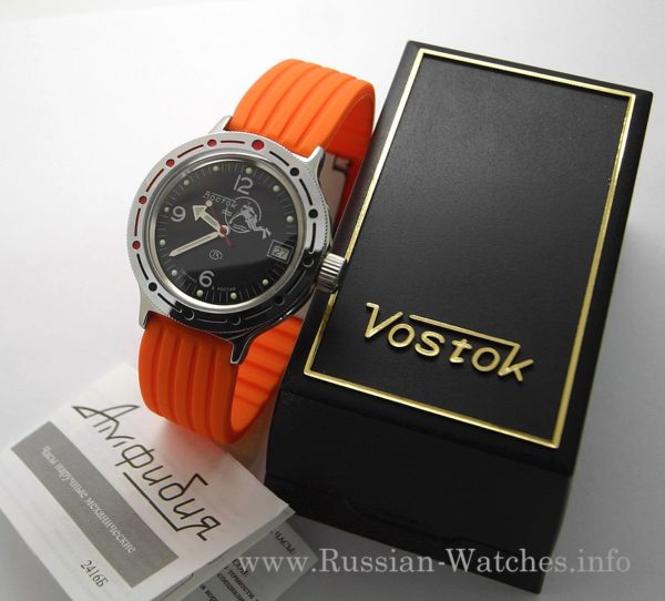 Russian automatic watch VOSTOK AMPHIBIAN 2416 / 420634 silicone