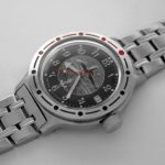 Russian automatic watch VOSTOK AMPHIBIAN 2416 / 420831
