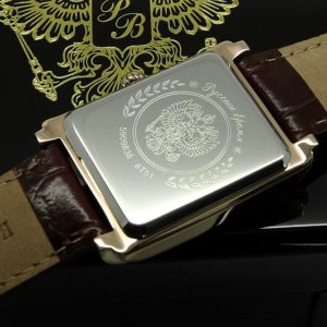 Russian Automatic Watch Poljot President gold plated 5909838