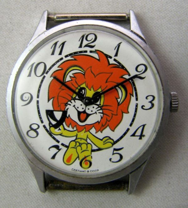 Soviet mechanical watch for kids Chaika Lion Cartoon USSR 1980s