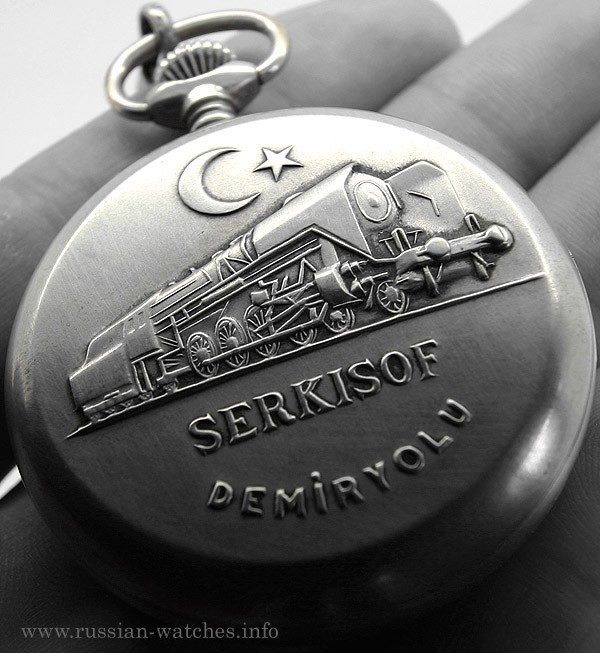 Soviet pocket watch Molnija Serkisof Demiryolu Railroad USSR 1970s