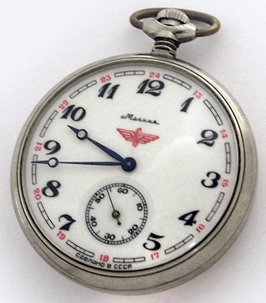 Soviet mechanical pocket watch Molnija Serkisof USSR 1989