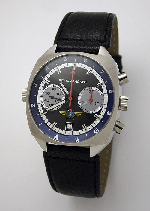 Russian chronograph watch Poljot Sturmanskie 3133