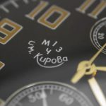 Russian Chronograph Watch Poljot AVIATOR 3133 Kirova Retro