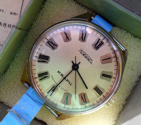 Raketa 2356 quartz watch