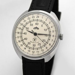 Raketa 24 hour watch USSR (white)