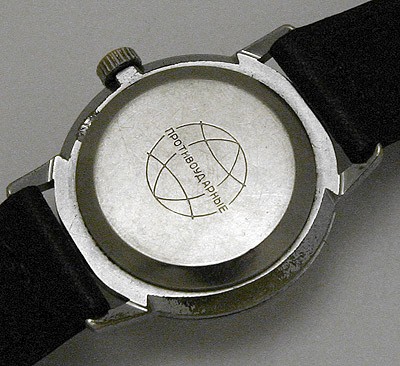 Soviet mechanical watch Raketa 2609.1 USSR 1975