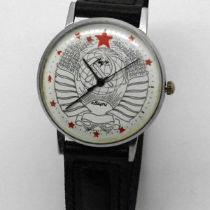 Soviet quartz watch Luch Soviet Union USSR 1980s