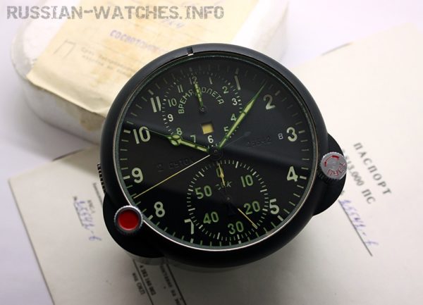 Russian aviation clock with chronograph AChS-1 (box, papers)