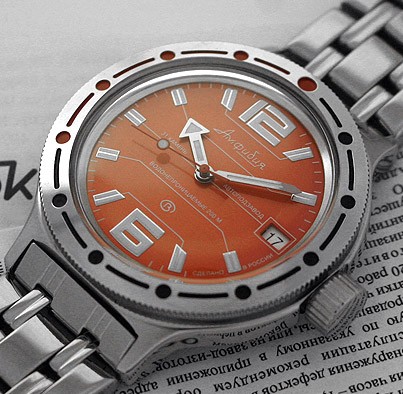 Russian automatic watch VOSTOK AMPHIBIAN 2416 / 420368