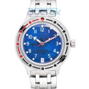 Russian automatic watch VOSTOK AMPHIBIAN 2416 / 420379