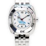 Russian automatic watch VOSTOK AMPHIBIAN 2416 / 710615