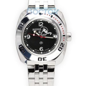 Russian automatic watch VOSTOK AMPHIBIAN 2416 / 710634