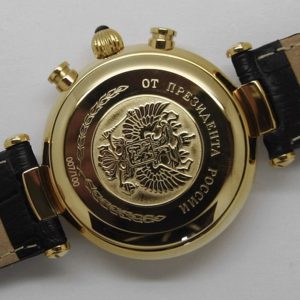 Russian chronograph watch Poljot 3133 PRESIDENT PUTIN Perl2
