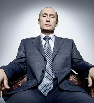 Putin Watch Russian Chronograph