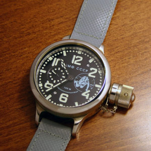 RUSSIAN DIVER WATCH “MILITARY DIVER”