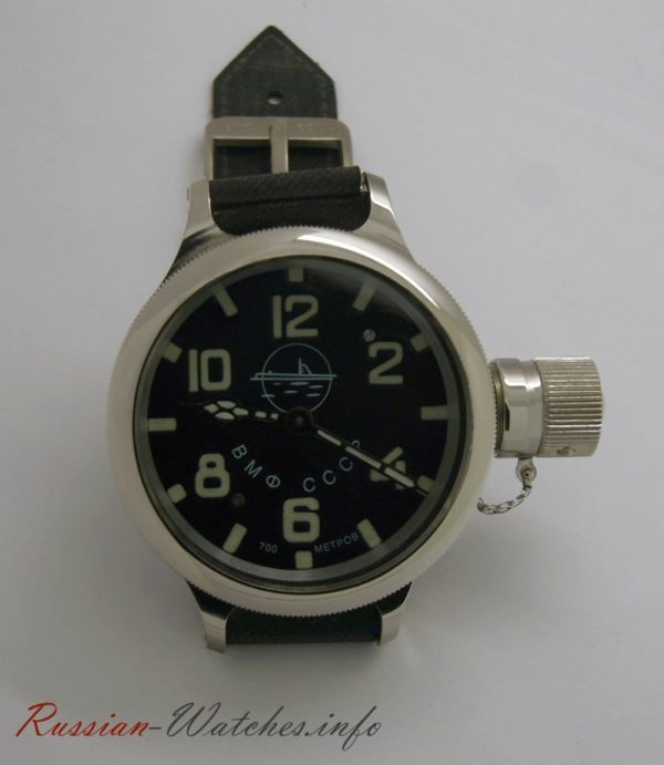 Russian Diver Watch Submarine