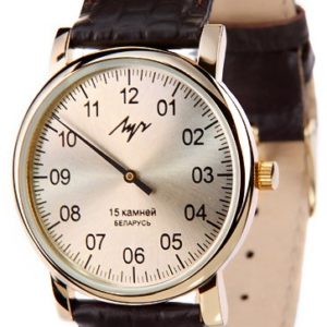 Luch One Hand Watch 337477761